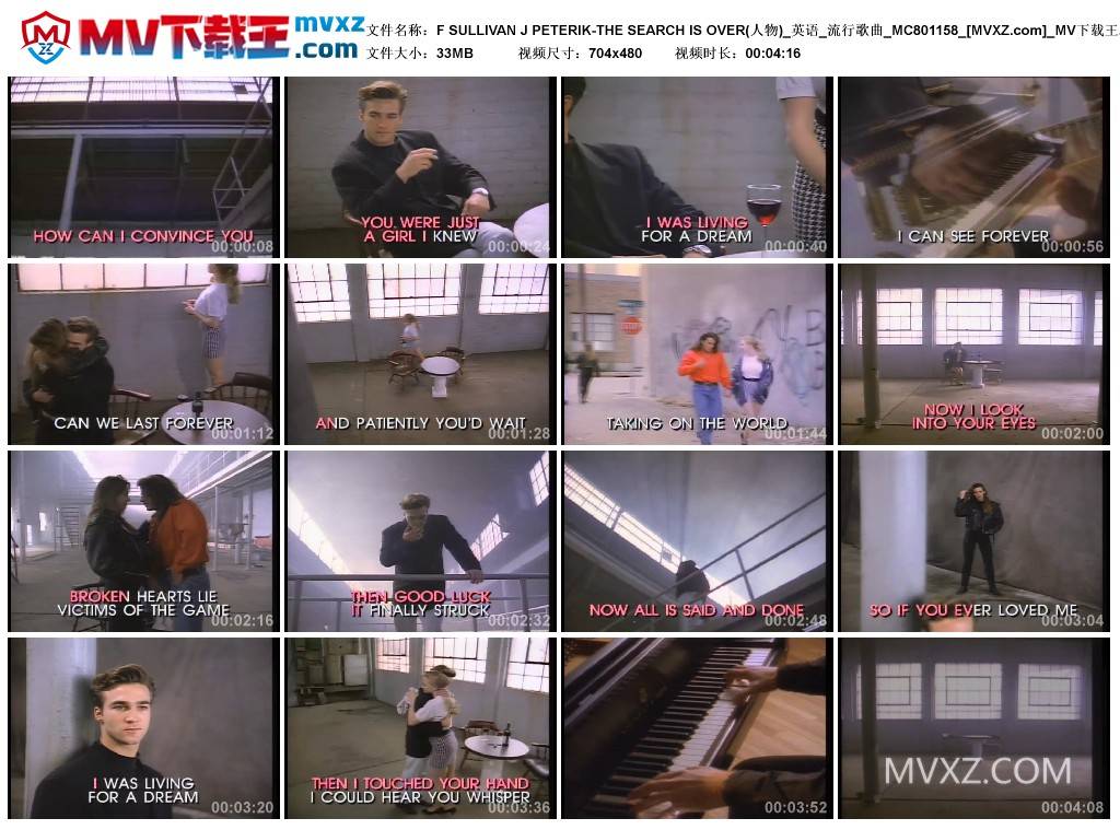 F SULLIVAN J PETERIK-THE SEARCH IS OVER(人物)_英语_流行歌曲_MC801158
